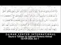 Lagu 02/09/2026 Juz 1 - Daura e Tafseer 2026 by Aalimah Humera Ahmad