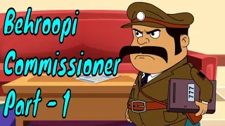 Download Behroopi Commissioner Part - 1 - Chimpoo Simpoo - Detective Funny Action Comedy Cartoon - Zee Kids MP3