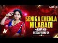 Download Lagu SENIGA CHENLA NILABADI CHETHULIYAVE NEW FLOK SONG 2024 - JUMP MIX - DJ SONU SK