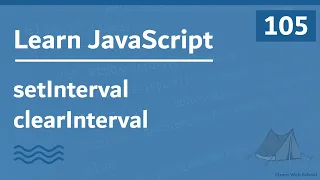 Learn JavaScript In Arabic 2021 -
