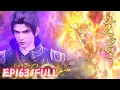 Download Lagu 斗破EP163完整全集抢先看！ | 斗破苍穹年番4 |Battle Through The Heavens |MULTI SUB