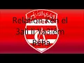 OUTRO avec parole  __ club africain