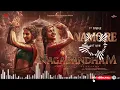 Namo Re Song (Telugu) | Nagabandham | ViratKarrna | Nabha Natesh | #nagabandhammovie #nagabandham 