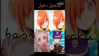 من سيكون خادمك من شخصيات هاناكو كن حسب شهر ميلادك 