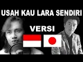 Download Lagu Katon Bagaskara - USAH KAU LARA SENDIRI vs Keisuke Kuwata - KISEKI NO HOSHI
