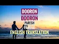 Download Lagu Dooron Dooron – English  Lyrics Translation | Punjabi song _Paresh Pahuja _Full Lyrics