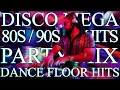 Download Lagu 70S / 80S Disco Dance Floor Mega Party Mix Ft. Sister Sledge, Michael Jackson, Mary Jane Girls, +