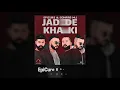 EpiCure & Sohrab MJ - "Jadde Khaki" OFFICIAL AUDIO | اپیکور و سهراب ام جی -جاده خاکی