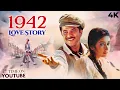 Download Lagu 1942 A Love Story (1994) Romantic Full Movie 4K | 90s Anil Kapoor, Manisha Koirala, Jackie Shroff