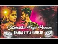 Download Lagu Situkesthe Poyeti Prananiki Dj song Remix   Situkesthe Poye Pranam Full Song Dj Remix