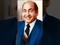 Lagu Akele hain chale aavo Mohammad Rafi #song #rafisongs #mohammadrafihits