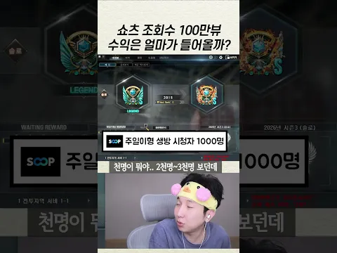 너무 어려운 유튜브세계