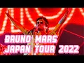 Download Lagu 【4K】Bruno Mars Japan Tour 2022 at Tokyo Dome October 26, 2022
