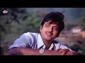 Musafir Hoon Yaaron | The Ultimate Soul-Stirring Song | Kishore Kumar | Parichay