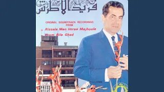             دندنها