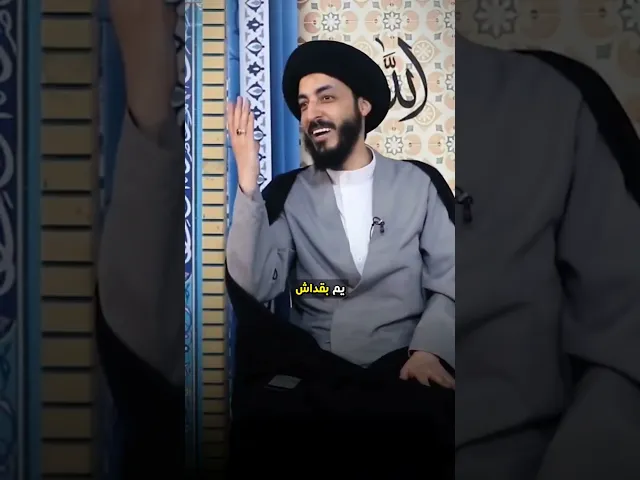 الأماني والتطلعات! || السيد مرتضى المدرسي