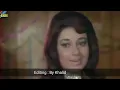Download Lagu Baar Baar Din Yeh Aaye Eagle Jhankar  farz (Aleem)