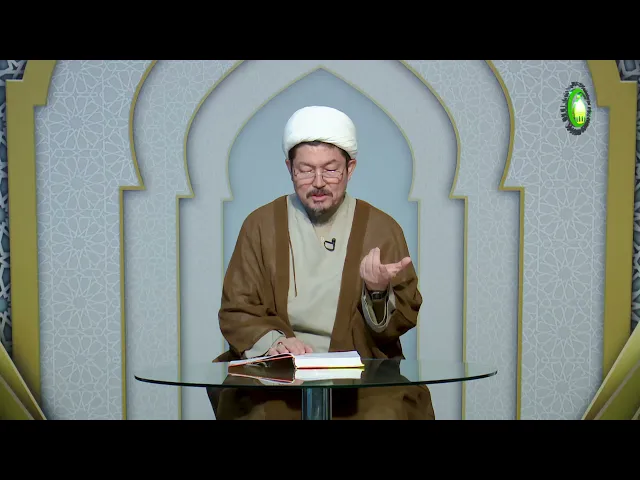 ⁣5   أقسام الکلمة - الإستاذ: سماحة الشیخ غلامحسین الشهرستانی