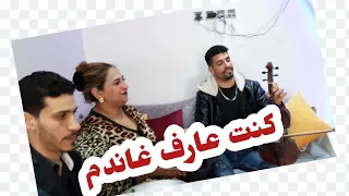 لعابات نشاط شعبي كنت عارف غاندم على هدا الحب طلبت يوسف زعري ولبا ليا طلبي حتا انا 