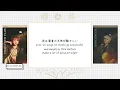 Da-iCE - Starmine 「スターマイン」[Color Coded Lyrics Kan/Rom/Eng]