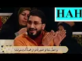 Lagu آواخر سورة البقرة بصوت جميع أعضاء لجنة التحكيم 💕 ملحمة قرآنية رائعة تسلب العقل و القلب