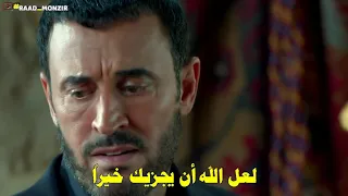 إذا ألقى الزمان عليك شرا كاظم الساهر 