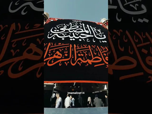 ⁣ابريلي الذمة وليدك مات