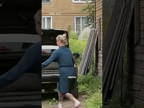 Она летает над облаками, но дома живёт без водопровода  #СоциальнаяПроблема