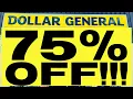 20 70 5 20 DOLLAR GENERAL DEALS