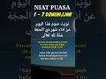 Download Lagu Bacaan Niat Puasa Sunnah Dzulhijjah