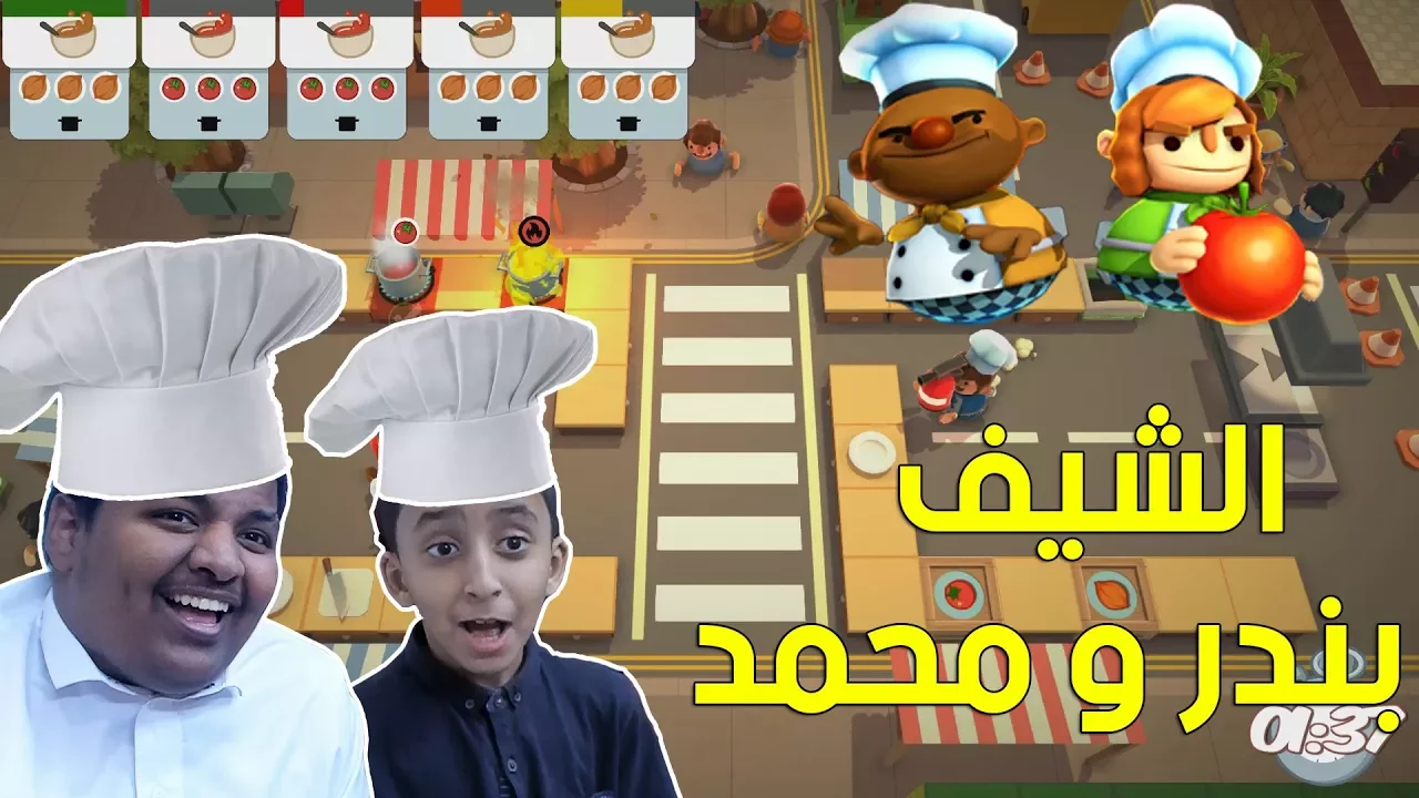 Kids learn Cooking methods of recipes - Play and Learn Kitchen Cooking Kids Games