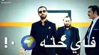 صبح الصباح يا جيها    حالات واتس أب الحفرة       دندنها