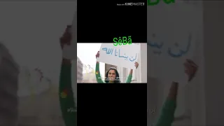 حالات واتس إعلان زين لن ينسانا الله  حالات واتس إعلان زين لن ينسانا الله