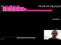 Sonic Pi Tutorial - Sample function options part 2