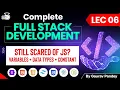 Learn JavaScript Variables Data Types Constants Complete Guide