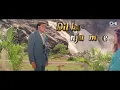 Raah Mein Unse Mulaqat Ho Gayi - Lyrical | Vijaypath | Alka Yagnik, Kumar Sanu | 90's Hits Bollywood