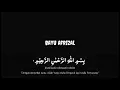 Surah Al Qiyamah - Qori Taqy Malik