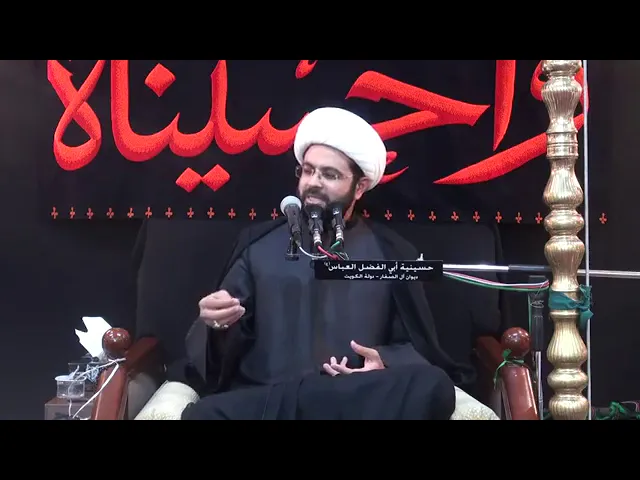 ⁣مناظرة الإمام الصادق (ع) مع أبو شاكر الديصاني - سماحة الشيخ مهدي الطرفي