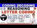 Coding Decoding Reasoning Concepts Letter Decoding Reasoning SSC