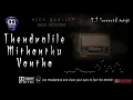 Download Lagu Thendralile Mithanthu Vantha song | 5.1 surround music | Bass Boosted