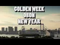 What You Need To Know About Obon - Inside Japan - お盆