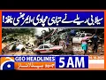 Download Lagu At least 64 dead, 65 missing as floods devastate Mexico | Headlines Geo News 5 AM | 14 October 2025