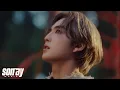 Download Lagu BUS 'BB' MV TEASER