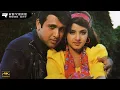 Lagu Bin Tere Kuchh Bhi Nahi Hai | Sadhana Sargam and Udit Narayan (Official Music Video)