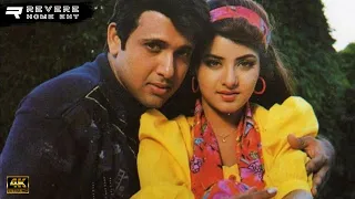 bin tere kuchh bhi nahi hai sadhana sargam and udit narayan official music video 