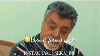 انا بشرب عشان انسى 