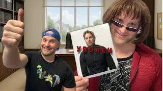 Сериал Весёлый Школьник 10я серия НОВЫЙ ДИРЕКТОР ШКОЛЫ 