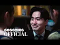 Download Lagu [MV] Pagaehun (박태훈) - Home | 에스콰이어: 변호사를 꿈꾸는 변호사들 OST