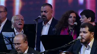 ليك يا حبيبي ليك حازم شاهين وزياد الرحباني Hazem Shahine 