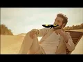Majid Al Mohandis - Ya Mali Aeni _ Lyrics Video 2025 _ ماجد المهندس - يا مالي عيني